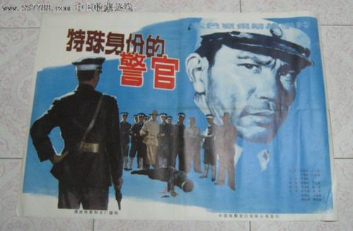 不动产权属证书与不动产权证书一样吗